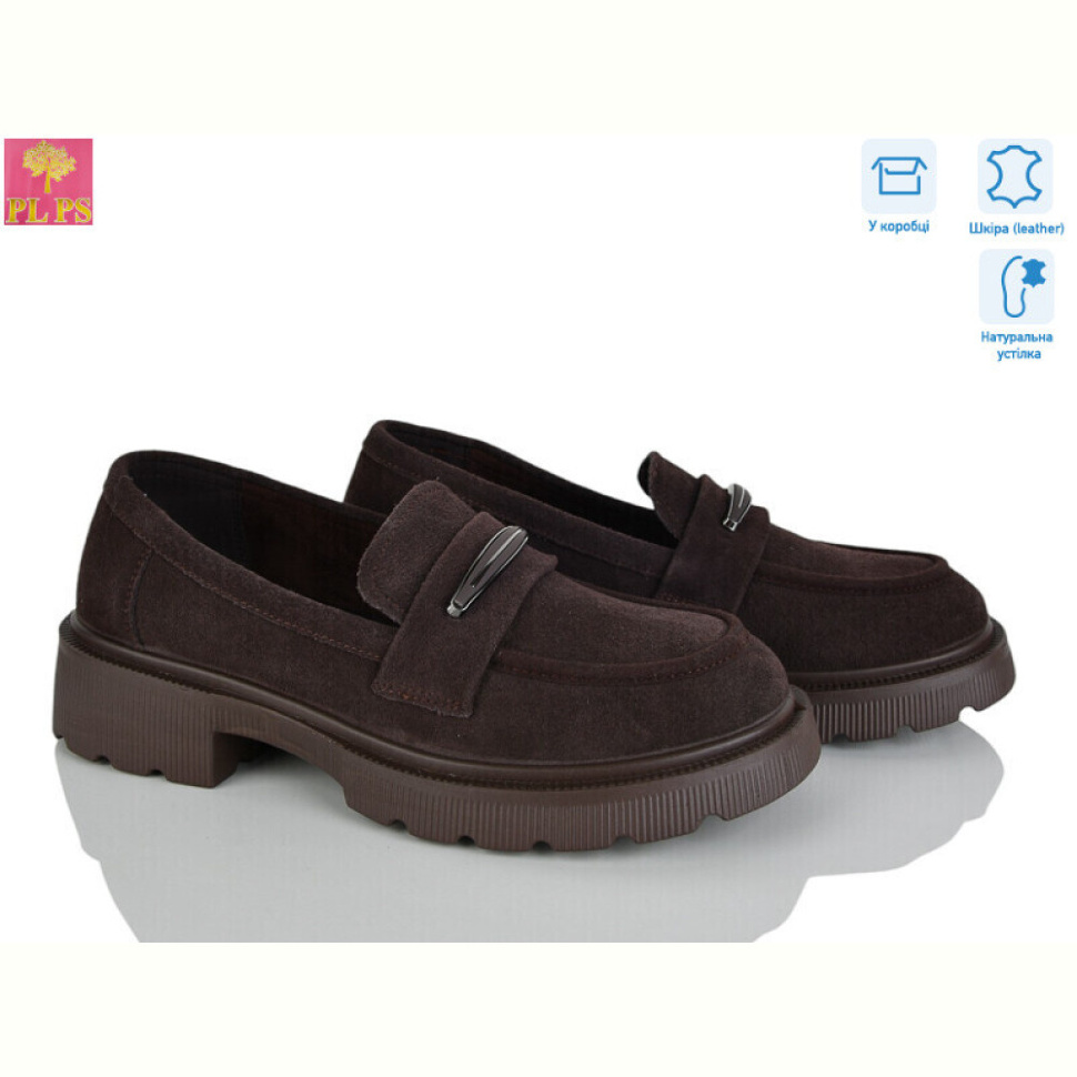 Туфли PLPS R069-6