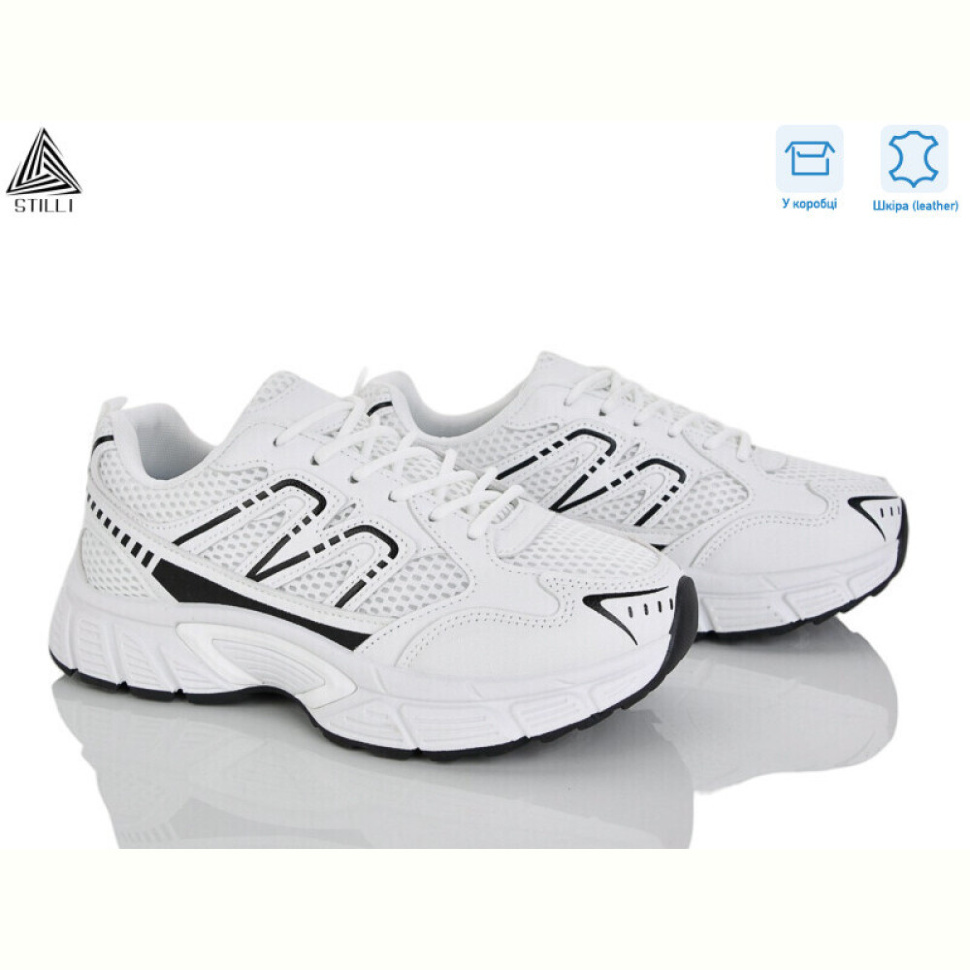 Кроссовки STILLI Group NK140-3 шкіра Кроссовки STILLI Group NK140-3 шкіра