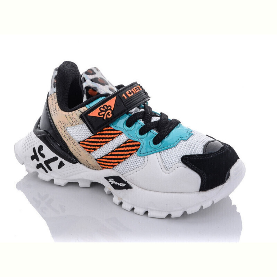 Кроссовки Xifa kids 9783-3A піна