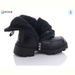 Ботинки Bessky-Kellaifeng BM3211-1C