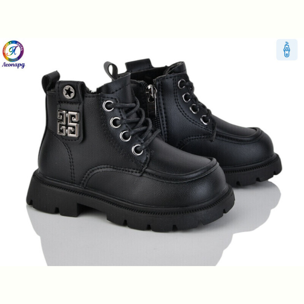 Ботинки Леопард F08D-1