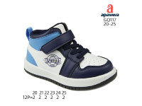Кроссовки Apawwa GQ117 Navy/White