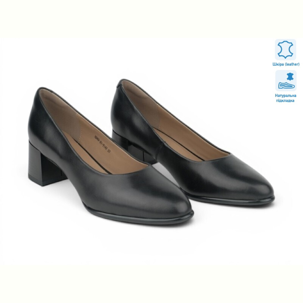 Туфли Allshoes 218132