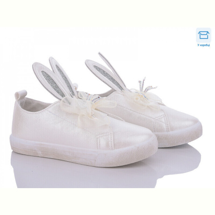 Кеды Style-baby-Clibee X8020 white