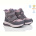 Дутики TOM.M 11296C