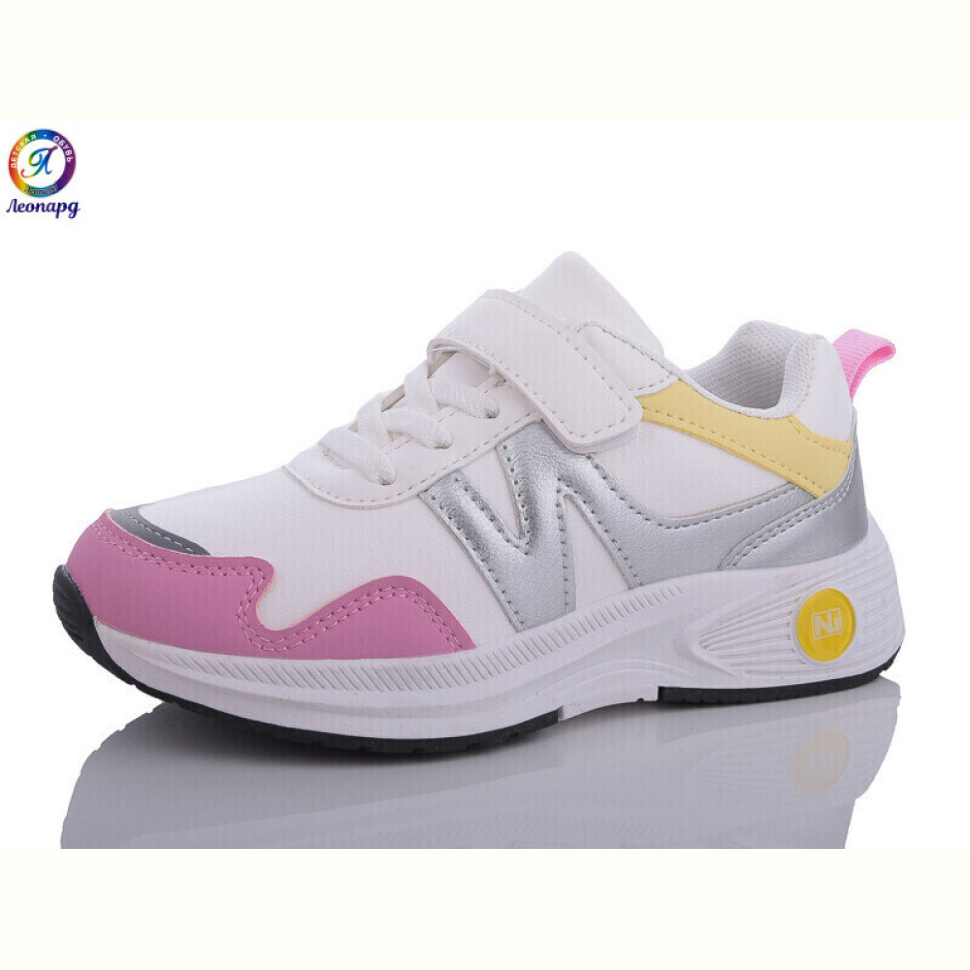 Кроссовки Леопард WS23-A11