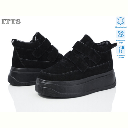 Ботинки ITTS AG183-1