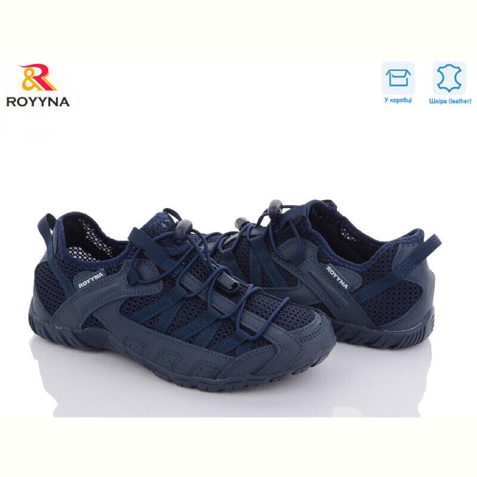 Кроссовки ROYYNA 070HП-37 Кроссовки ROYYNA 070HП-37