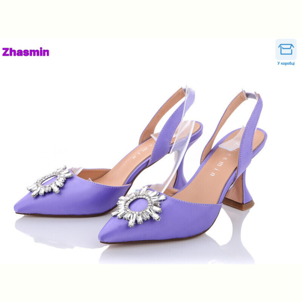 Туфли Zhasmin 02-6-10-2087-63