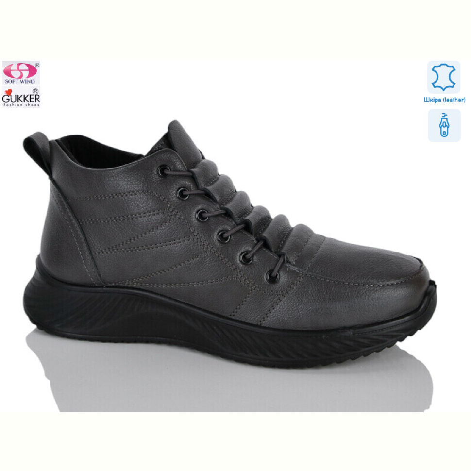 Ботинки Gukkcr DB4207