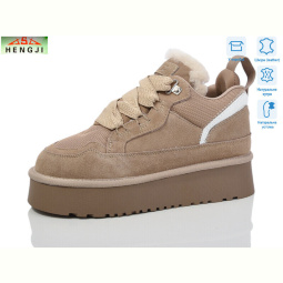 Ботинки HENGJI-ELENA 275-2 beige