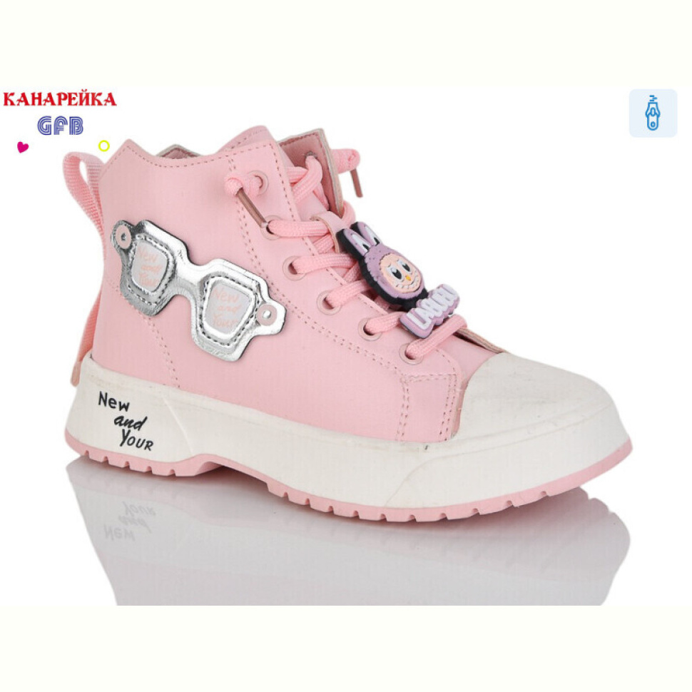 Ботинки GFB-Канарейка F2445-4