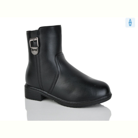 Ботинки Botema 503