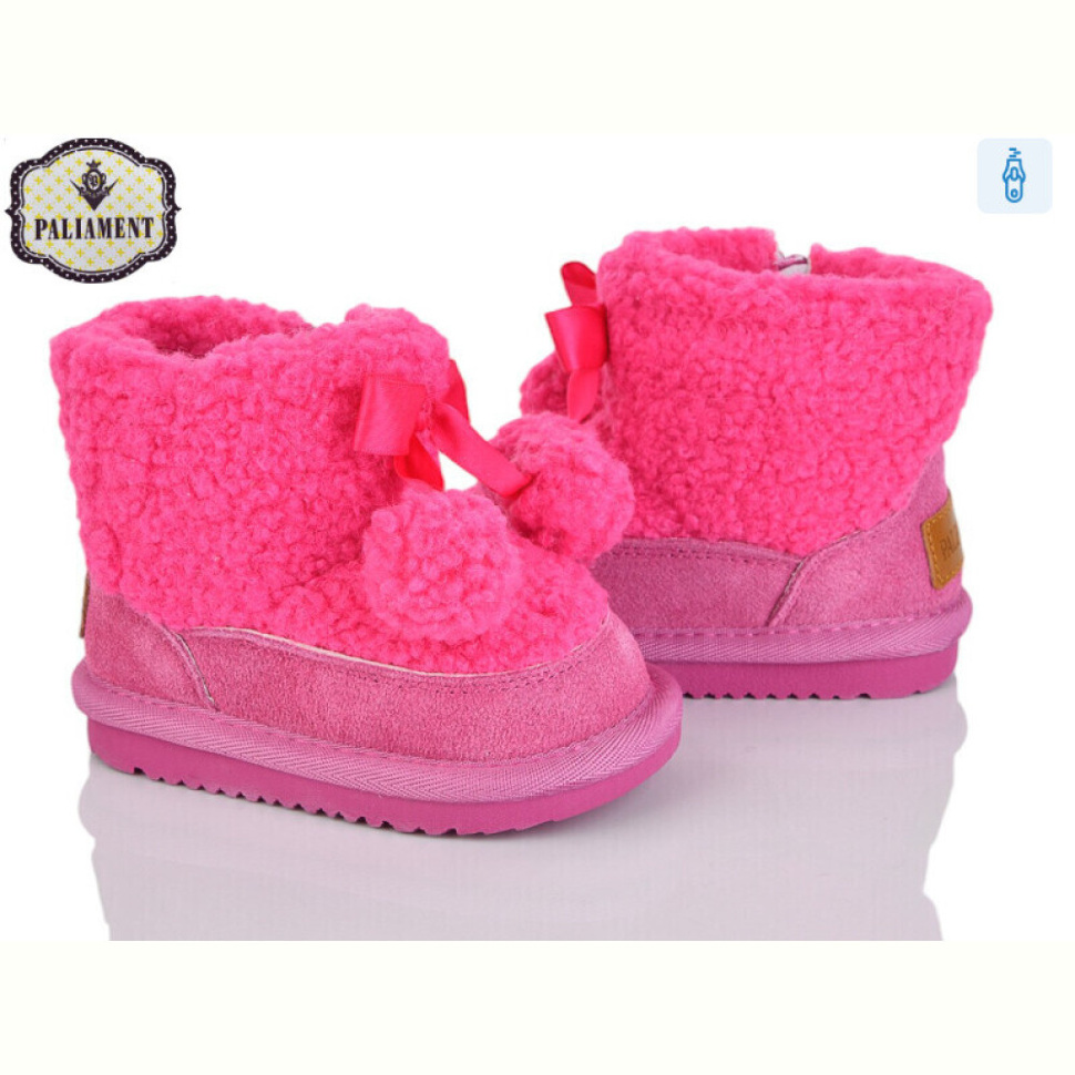 Угги PALIAMENT D522-9