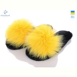Тапки Acorus Пушки фетрові жовтий
