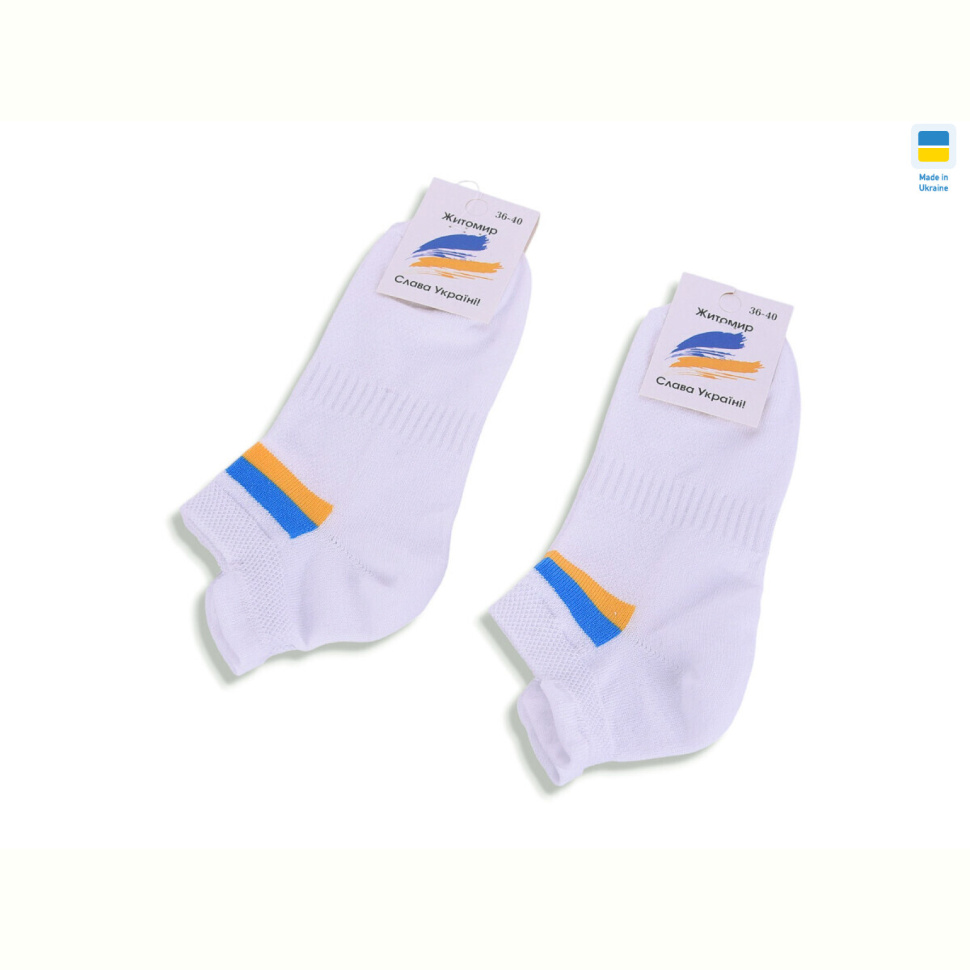 Носки Textile T370 white