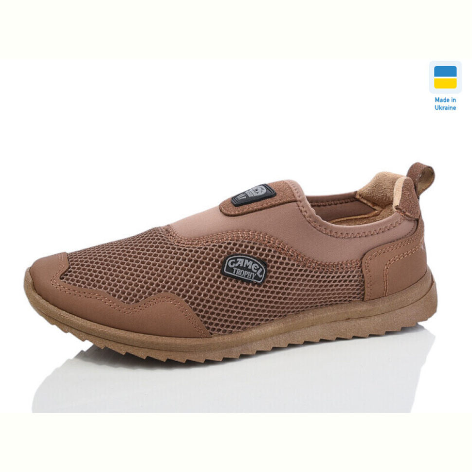 Кроссовки Крок М2901 горіх