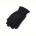 Перчатки Королева A2-02 black