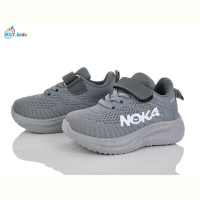 Кроссовки BBT H768-1-1