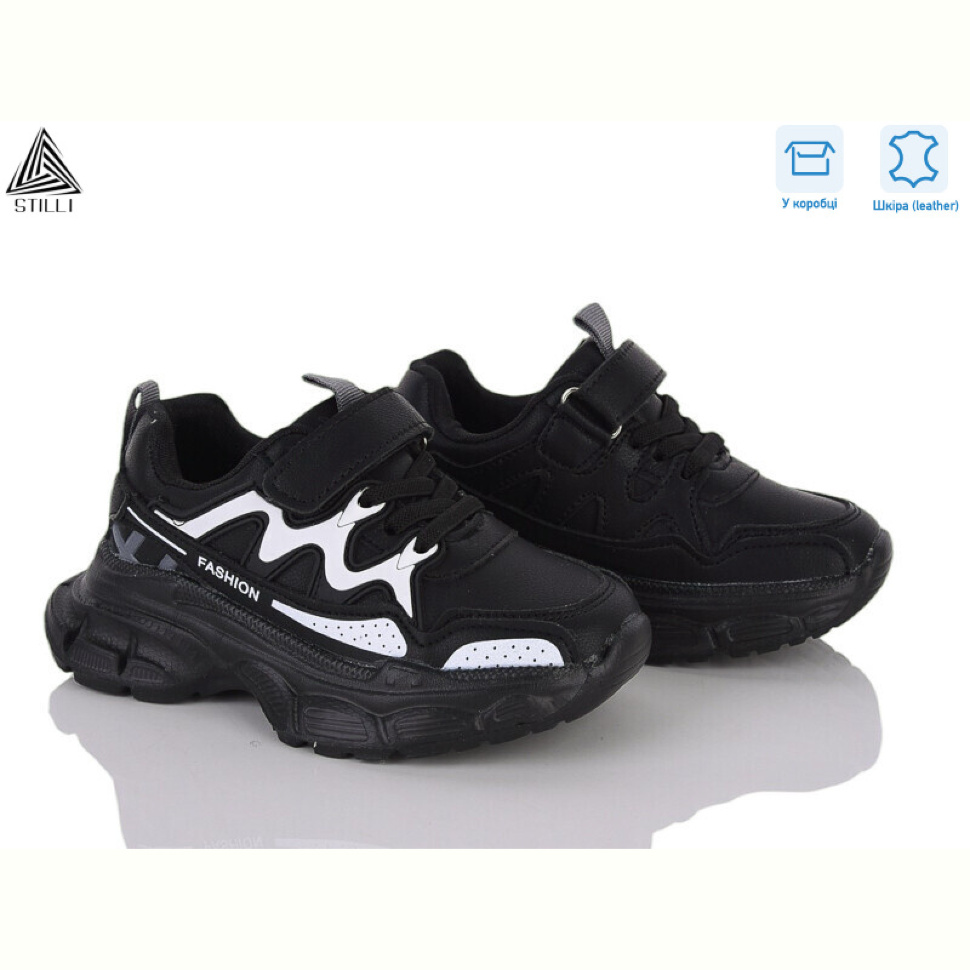 Кроссовки STILLI KIDS TX100-4 шкіра піна Кроссовки STILLI KIDS TX100-4 шкіра піна
