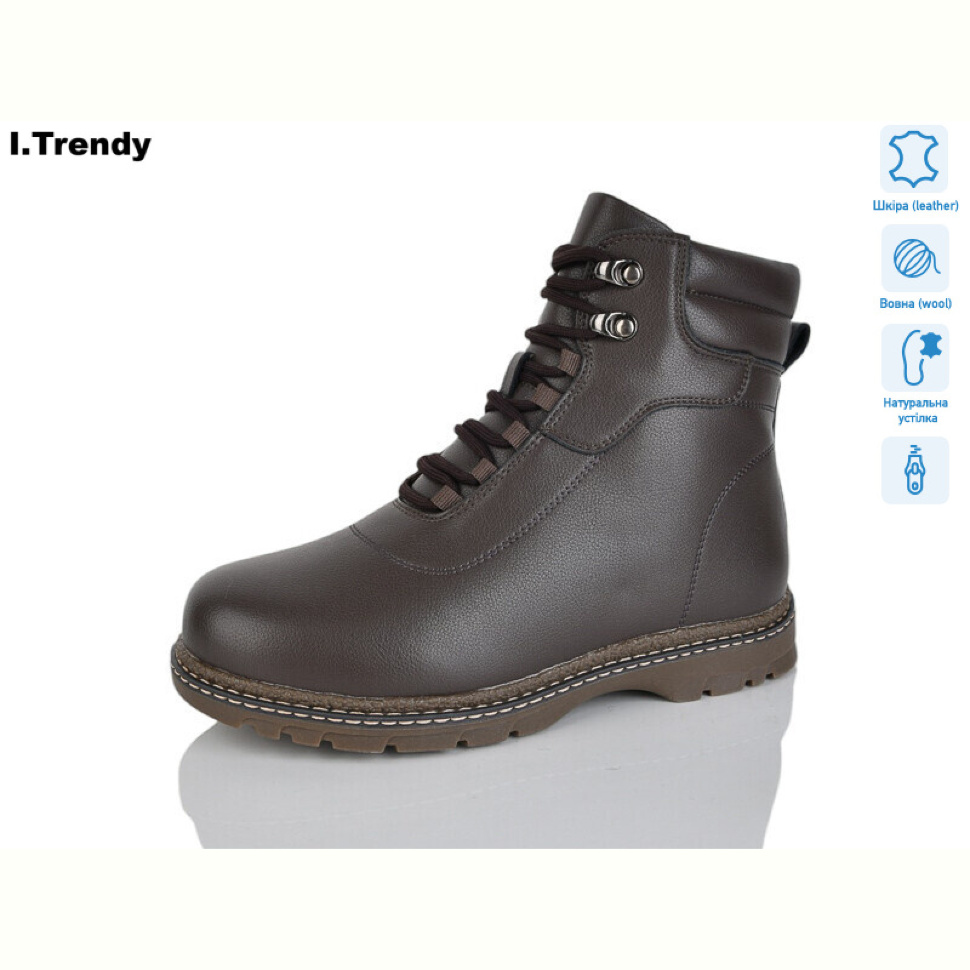 Ботинки Trendy DH3312-27 Ботинки Trendy DH3312-27