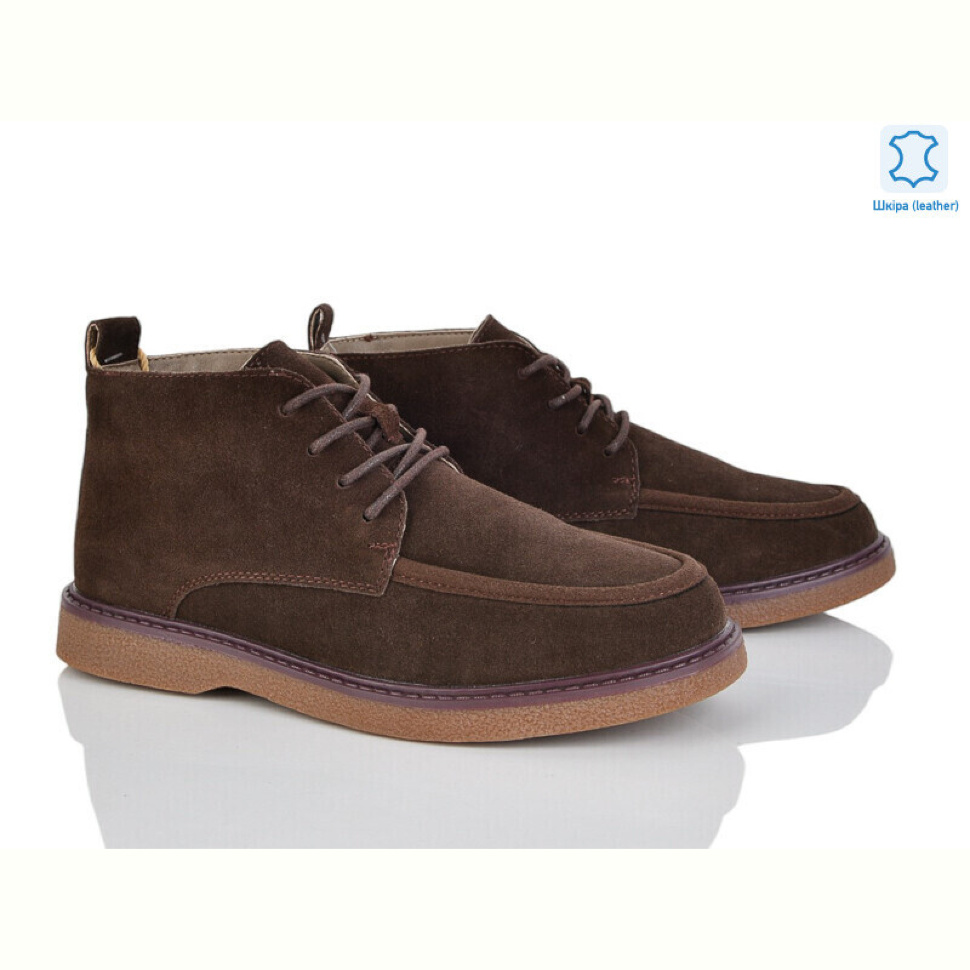 Ботинки Violeta E6261-8