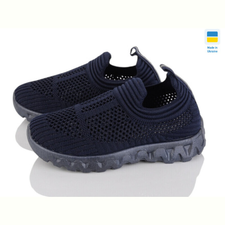 Кроссовки Family S315N синій