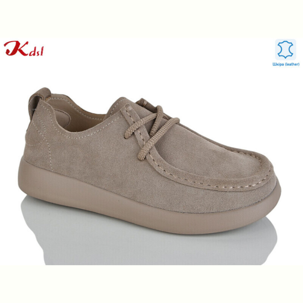 Туфли Jiulai-Kadisalun C823-37