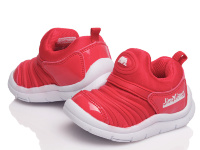Кроссовки Kidsmix Nbd-599 red