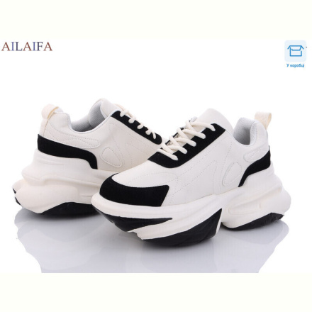 Кроссовки Ailaifa 8202 beige-black