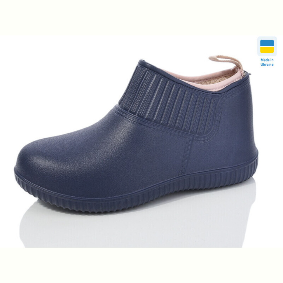 Галоши Крок 7009 т.синій