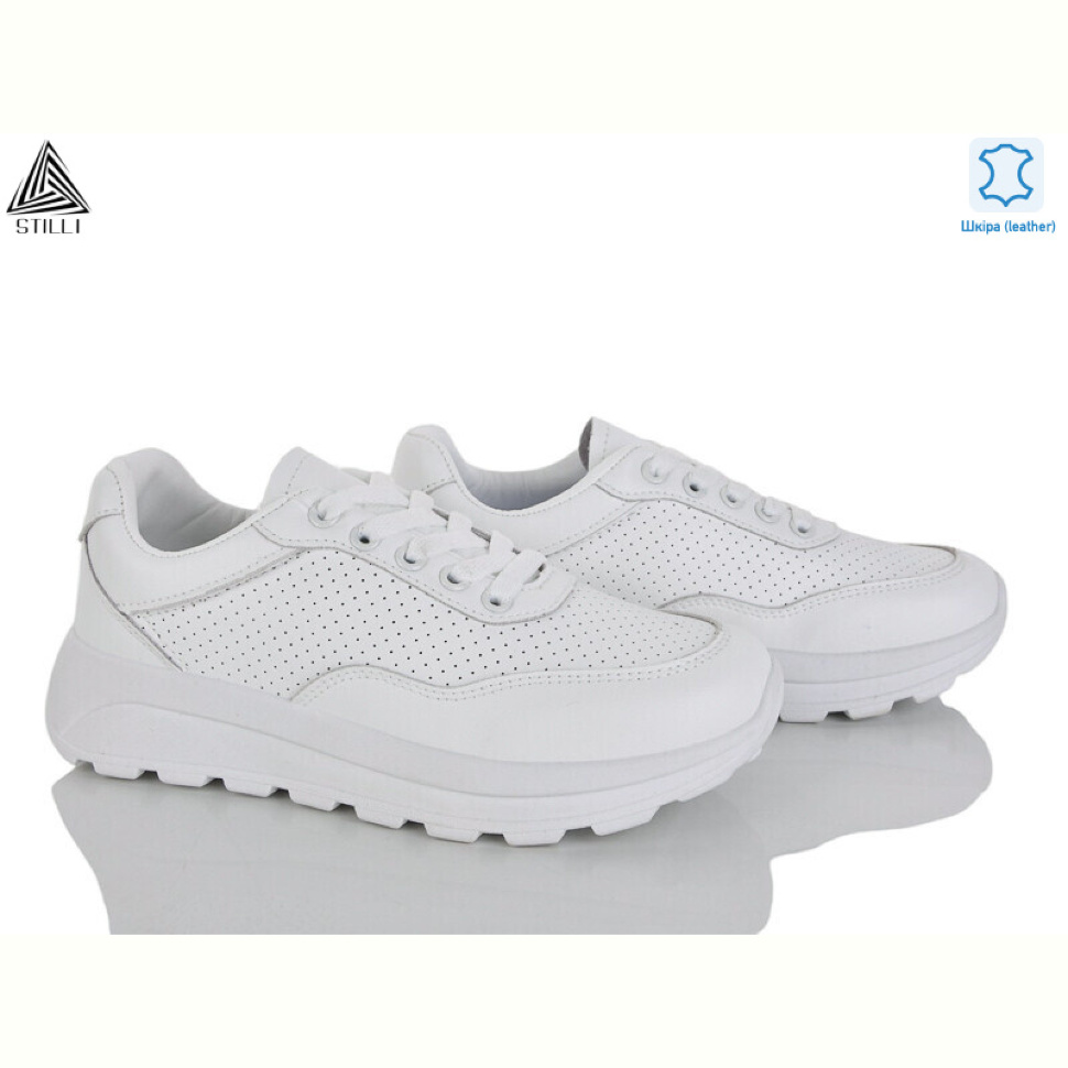 Кроссовки STILLI Group XG10-2  шкіра