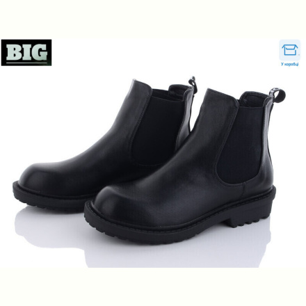 Ботинки BIG YY30