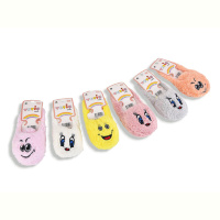 Носки OL Носотапки mix