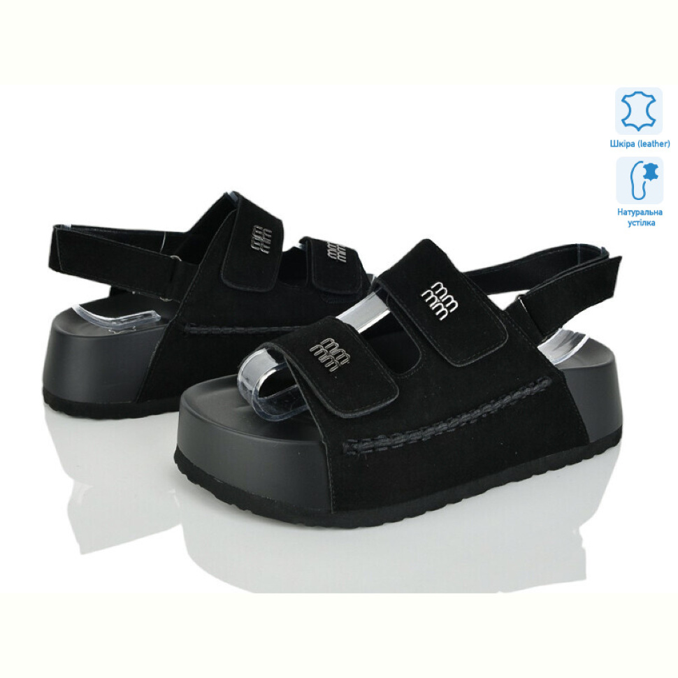 Босоножки Бабочка-Mengfuna-AESD 2866-19