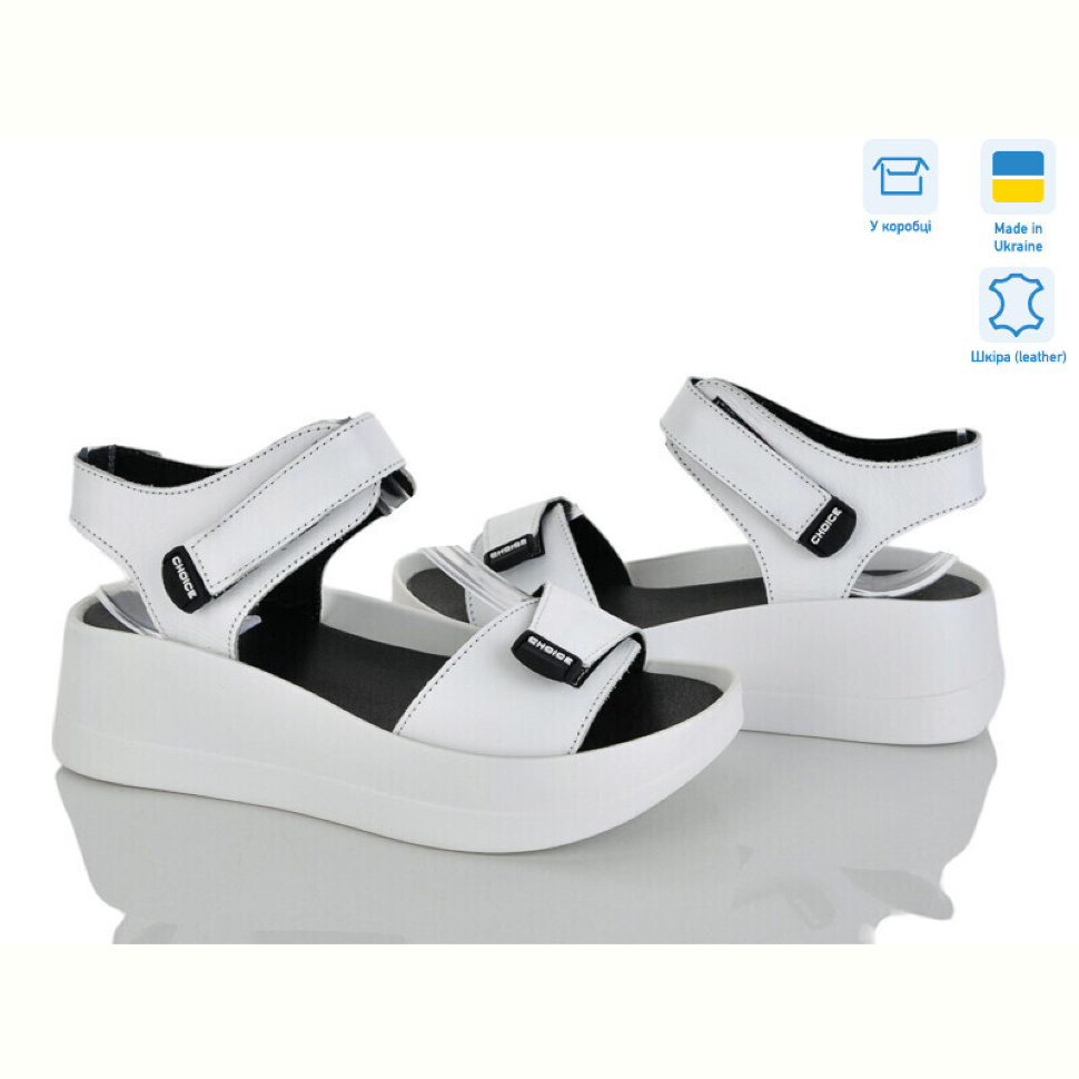 Босоножки Ailinda 9606-8A