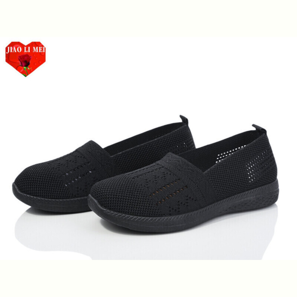 Слипоны Jiao Li Mei 313-1