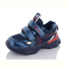 Кроссовки Xifa kids 9780-3B