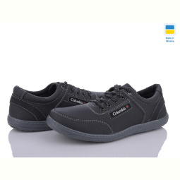 Кроссовки Lvovbaza Roksol 214 пр