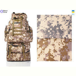 Тактический рюкзак Reluna Group 482 mix