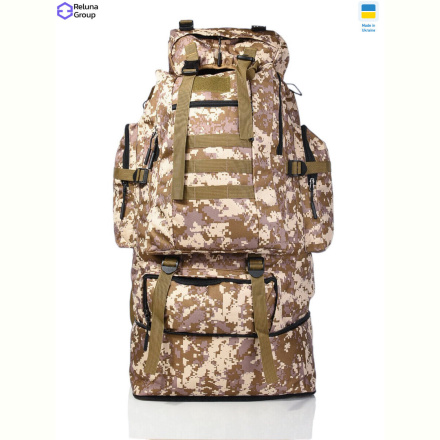 Тактический рюкзак Reluna Group 482 mix