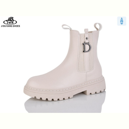 Ботинки Jibukang PV25-14 beige