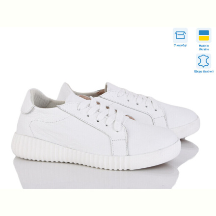 Кроссовки Ailinda 15-8Б