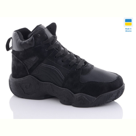 Ботинки Swin 8911-1