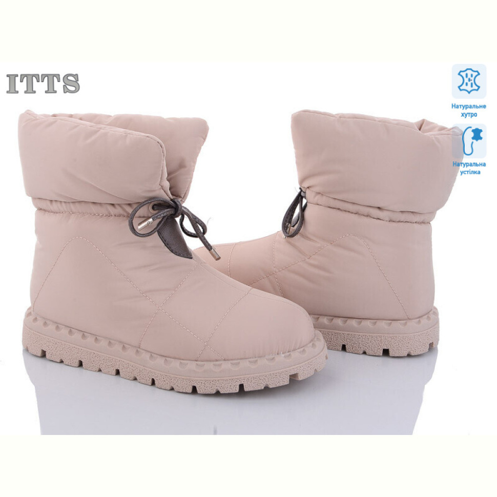 Дутики ITTS R19 khaki