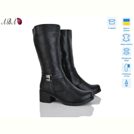 Сапоги Aba 244 чорний