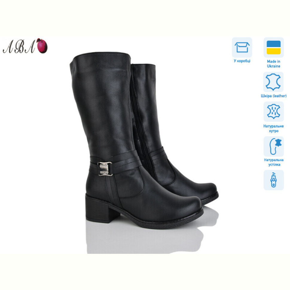 Сапоги Aba 244 чорний