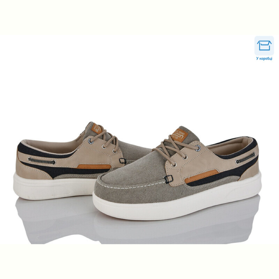 Кроссовки YZY U3177-4 Кроссовки YZY U3177-4