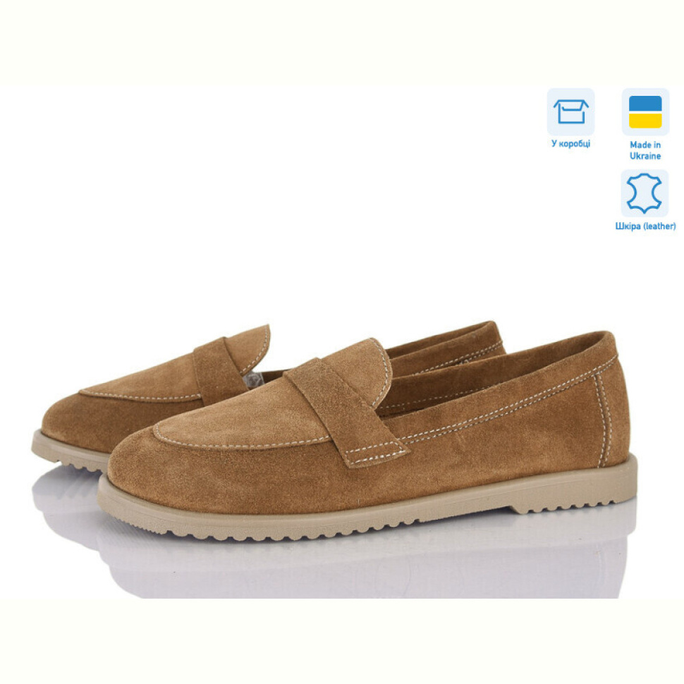 Туфли Ailinda 9991-43