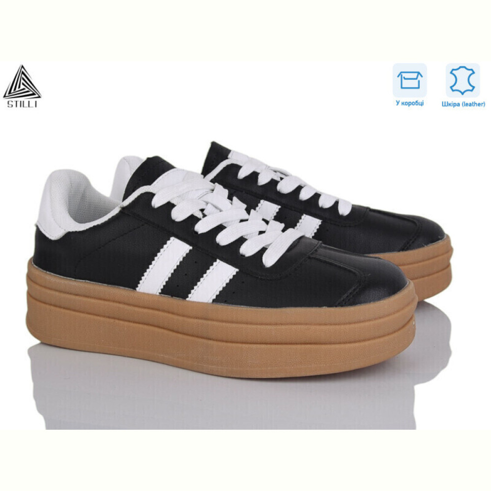 Кроссовки STILLI Group WA20-6 шкіра